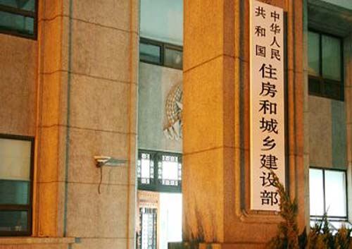 1000多家建企資質(zhì)或被撤！建造師不足、“掛證”現(xiàn)象嚴(yán)重！